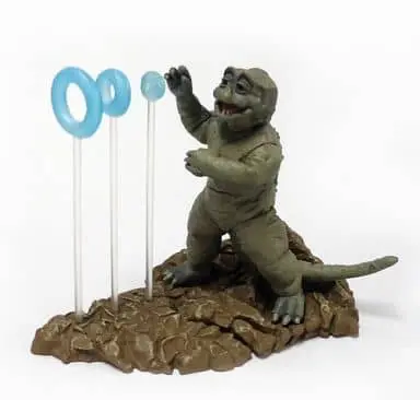 Trading Figure - Godzilla / Minilla