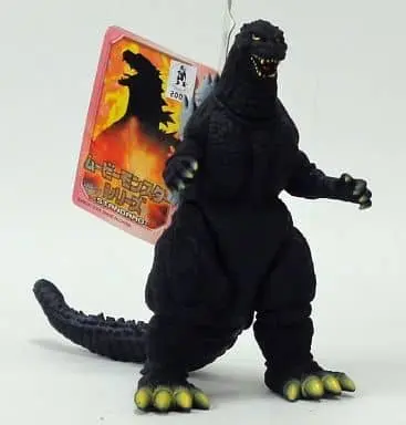 Figure - Godzilla