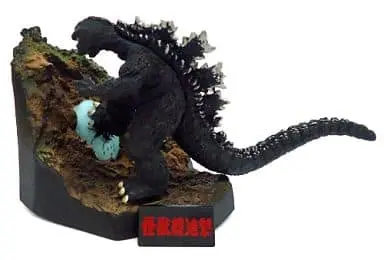 Trading Figure - Godzilla