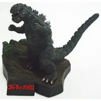 Trading Figure - Godzilla / Megalon