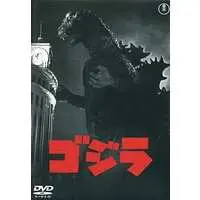 DVD - Godzilla