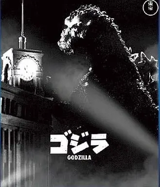 Blu-ray - Godzilla