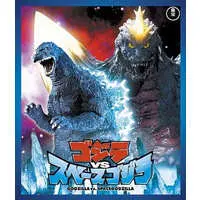 Blu-ray - Godzilla / LittleGodzilla & SpaceGodzilla & Mothra