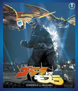 Blu-ray - Godzilla / Battra & Mothra