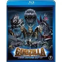 Blu-ray - Godzilla / King Ghidorah & Rodan & Mothra