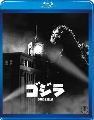 Blu-ray - Godzilla / King Ghidorah & Mothra