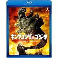 Blu-ray - Godzilla / King Kong