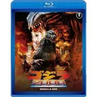 Blu-ray - Godzilla