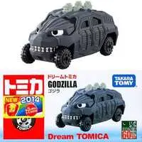 Toys - Godzilla