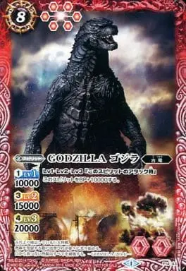 Battle Spirits - Godzilla