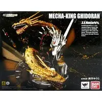 Figure - Godzilla vs. King Ghidorah / Mecha-King Ghidorah