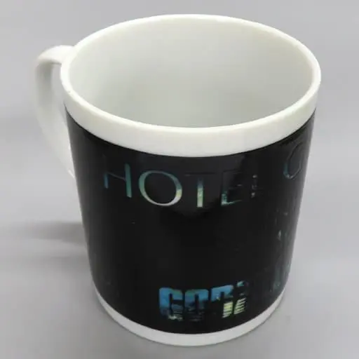 Mug - Tableware - Godzilla