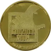 Commemorative medal - Godzilla