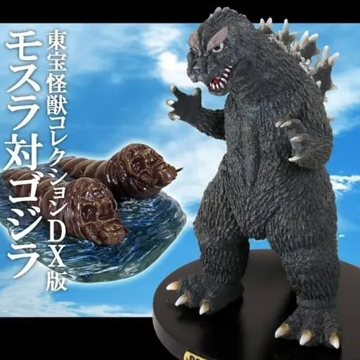 Figure - Godzilla / Mothra