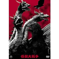 DVD - Shin Godzilla / King Ghidorah & Rodan