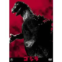 DVD - Shin Godzilla