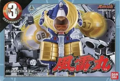 Toys - Ninpu Sentai Hurricaneger