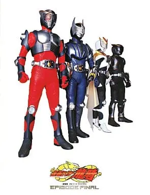 Book - Ninpu Sentai Hurricaneger