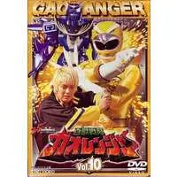 DVD - Hyakuju Sentai Gaoranger