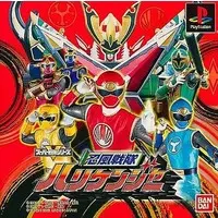 Video Game Software - Ninpu Sentai Hurricaneger