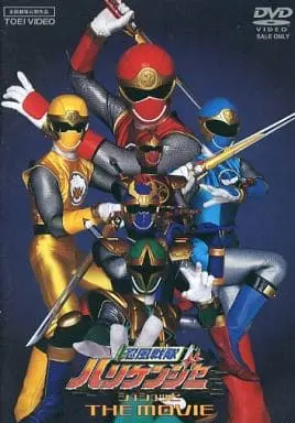 DVD - Ninpu Sentai Hurricaneger