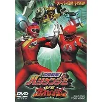 DVD - Ninpu Sentai Hurricaneger