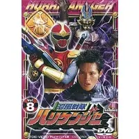 DVD - Ninpu Sentai Hurricaneger