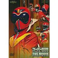 DVD - Chouriki Sentai Ohranger