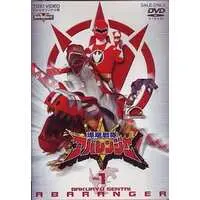 DVD - Bakuryuu Sentai Abaranger