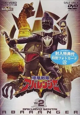 DVD - Bakuryuu Sentai Abaranger / AbareBlack