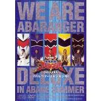 DVD - Bakuryuu Sentai Abaranger