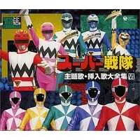 Soundtrack - CD - Kyukyu Sentai GoGoFive / GingaYellow