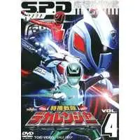 DVD - Tokusou Sentai Dekaranger