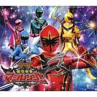 CD - Soundtrack - Mahou Sentai Magiranger / MagiMother