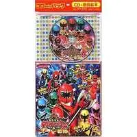 Soundtrack - CD - Ninpu Sentai Hurricaneger