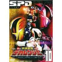 DVD - Tokusou Sentai Dekaranger