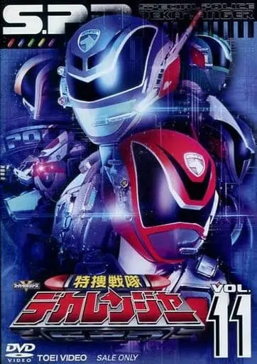 DVD - Tokusou Sentai Dekaranger