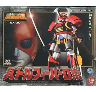 Figure - Battle Fever J / Battle Fever Robo