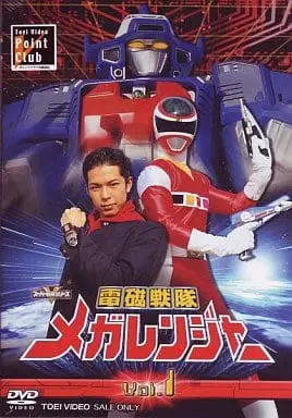 DVD - Denji Sentai Megaranger