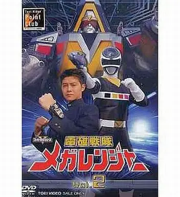 DVD - Denji Sentai Megaranger