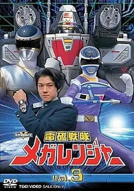 DVD - Denji Sentai Megaranger