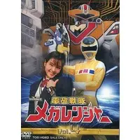 DVD - Denji Sentai Megaranger / MegaRed & MegaSilver