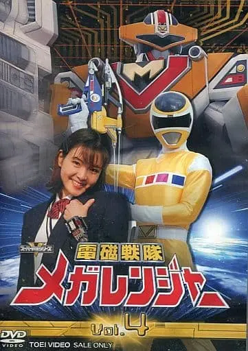 DVD - Denji Sentai Megaranger / MegaRed & MegaSilver