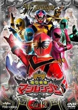 DVD - Mahou Sentai Magiranger