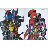 Book - GoGo Sentai Boukenger