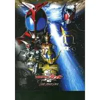 Book - GoGo Sentai Boukenger