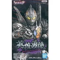 Figure - Ultraman Trigger: New Generation Tiga / Trigger Dark