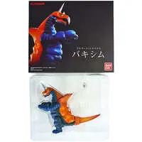 Ultimate Luminous - Ultraman Ace / Vakishim