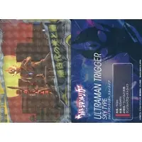 Trading Card - Ultraman Trigger: New Generation Tiga