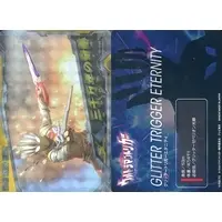 Trading Card - Ultraman Trigger: New Generation Tiga / Ultraman Trigger (Character)